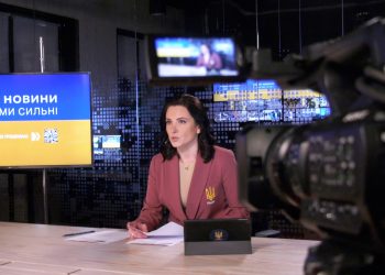 Телемарафон "Єдині Новини"