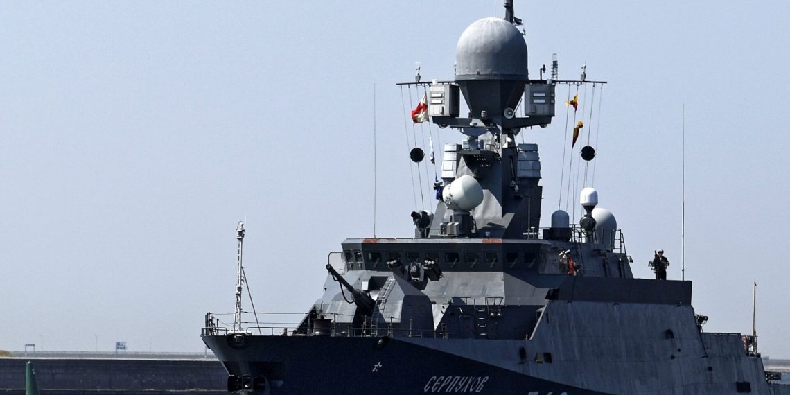 Ракетний корабель ВМС РФ "Серпухов"