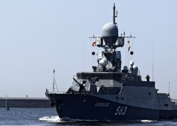 Ракетний корабель ВМС РФ "Серпухов"
