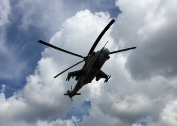 Гелікоптер Мі-24 ЗС РФ