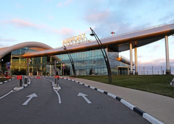 Міжнародний аеропорт у Бєлгороді