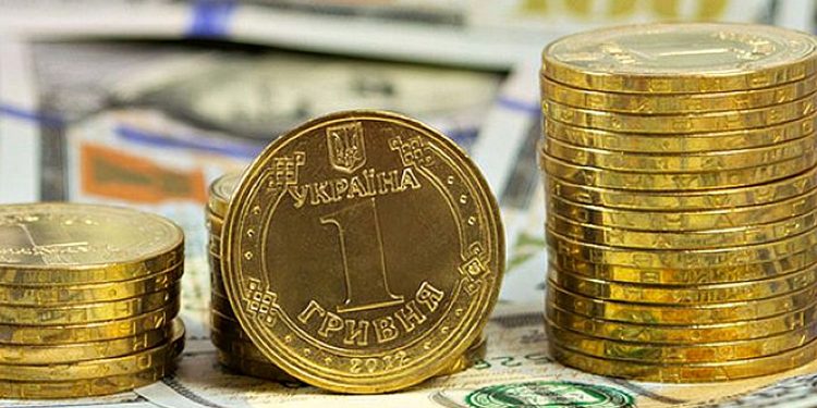 Інфляція.