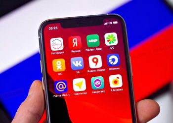 Російські додатки.