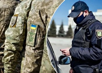 Мобілізація в Україні.