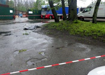 Місце інциденту.