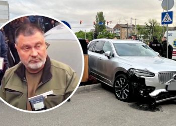 Місце ДТП.