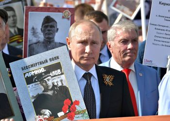 Путін на параді.