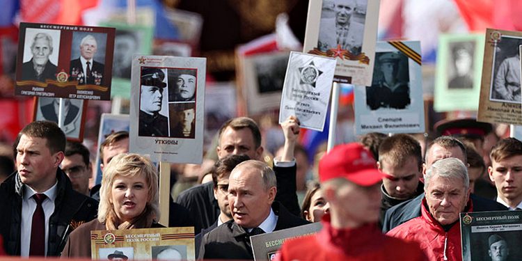 "Безсмертний полк".