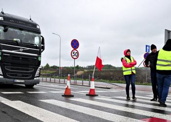 Блокада КПП.