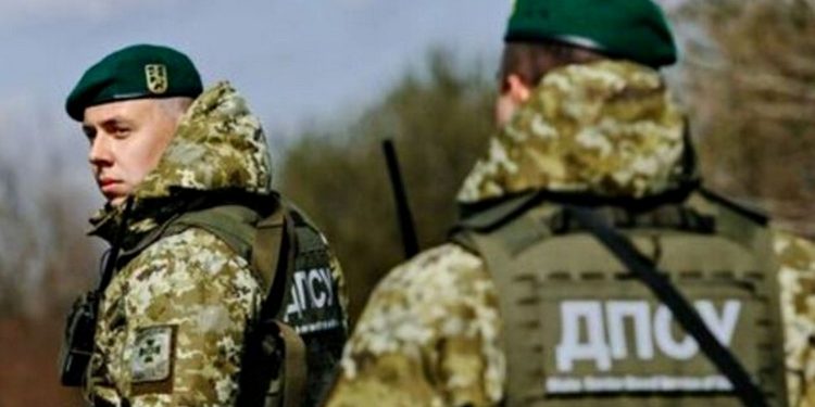 Прикордонники України.