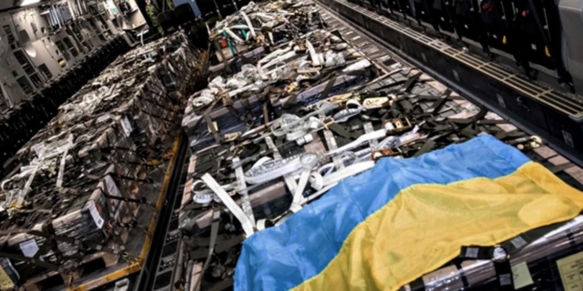 Військова допомога.