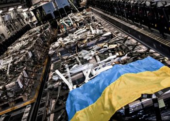 Військова допомога.