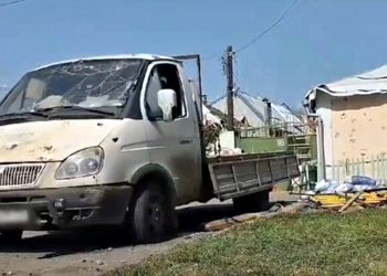 Руйнування.