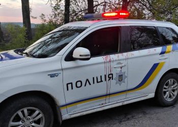 Місце злочину.