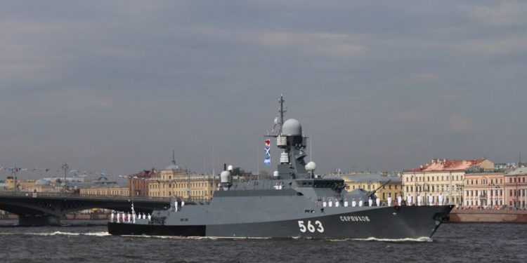 Ракетний корабель ВМС РФ "Серпухов"