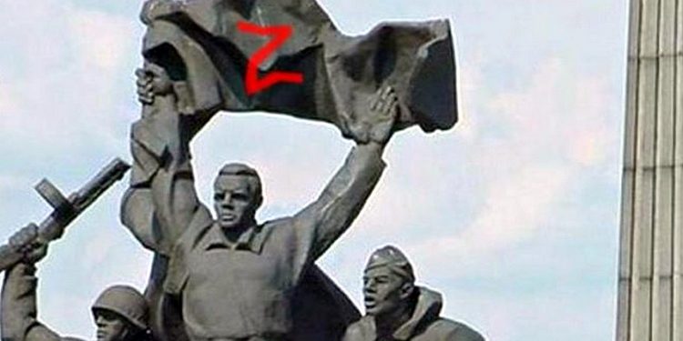 Пам'ятник.