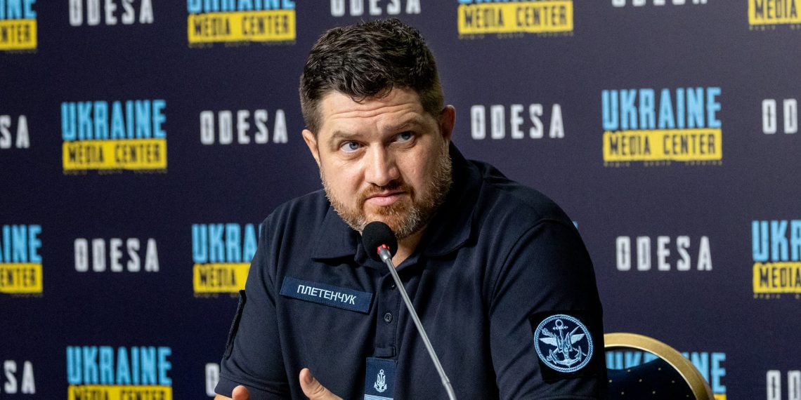 Дмитро Плетенчук