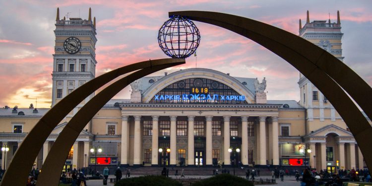 Харків