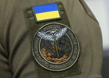 ГУР МОУ