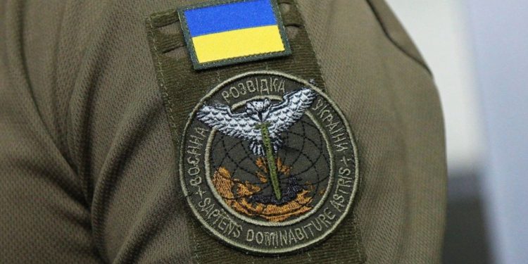 ГУР МОУ