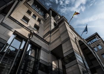 МЗС Бельгії