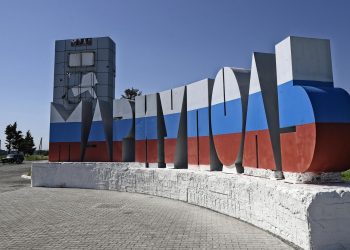 Окупований Маріуполь