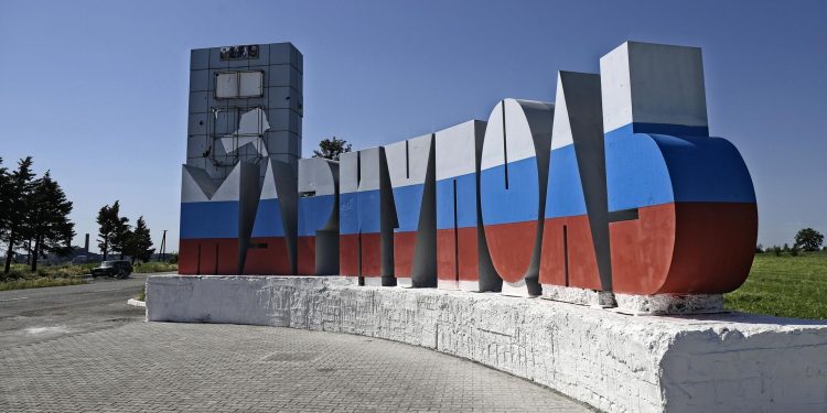 Окупований Маріуполь