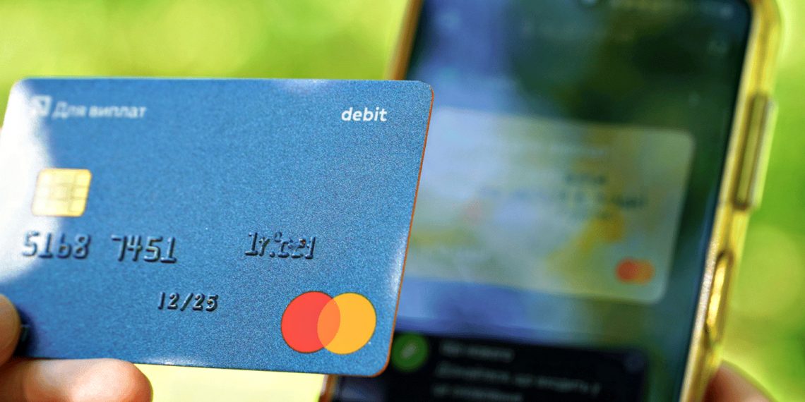 Банківська картка.