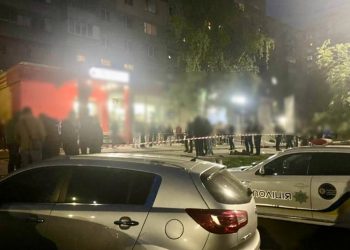 Місце інциденту.