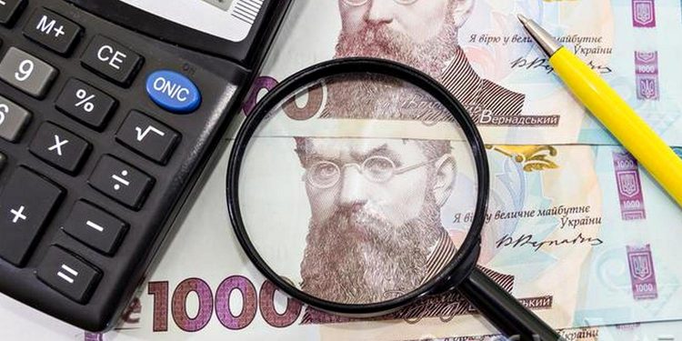 Податки в Україні.