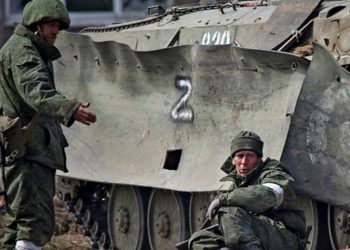 Окупанти.