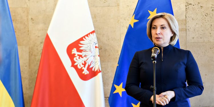 Ірина Верещук.