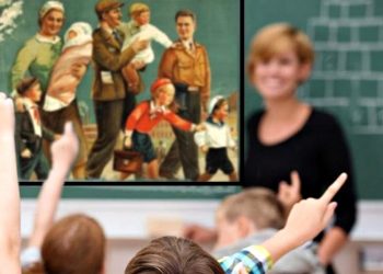 Школа в окупації.