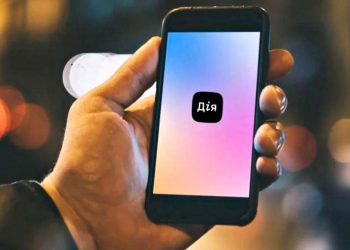 Держдодаток "Дія".