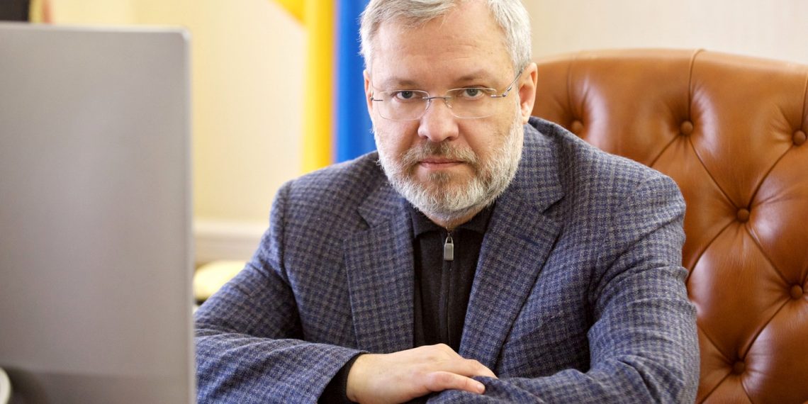 Герман Галущенко.