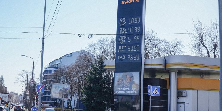 АЗС України.