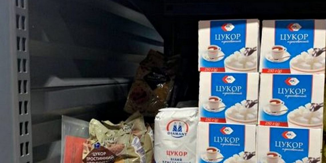 Продукти з України.