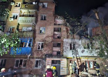 Удар по Харкову.