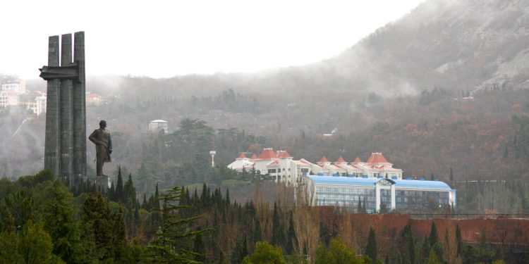 "Артек".