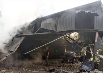 Наслідки удару.