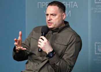 Андрій Єрмак.