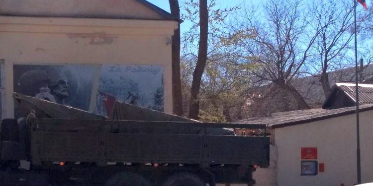 Склад ППО РФ.