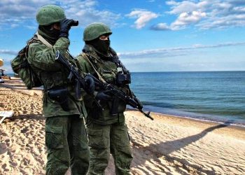 Курорти в окупації.