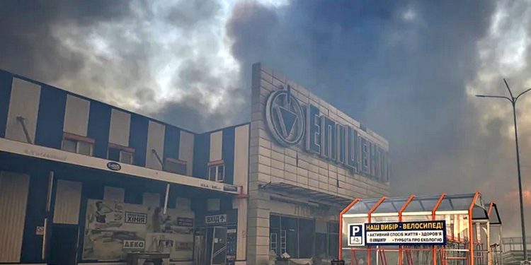 Харківський «Епіцентр».