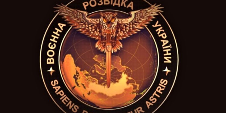 Геральдика ГУР Міноборони.