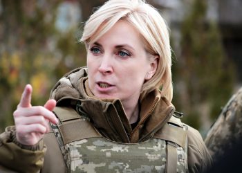 Ірина Верещук.