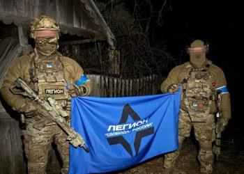 Легіон "Свобода Росії"