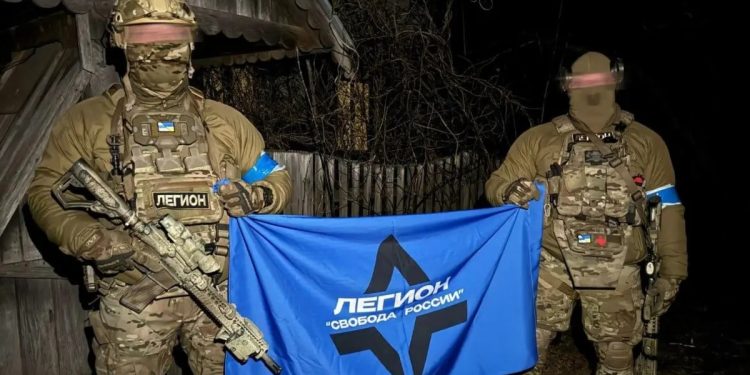 Легіон "Свобода Росії"