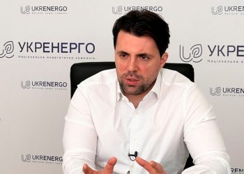 Глава НЭК «Укрэнерго» Владимир Кудрицкий