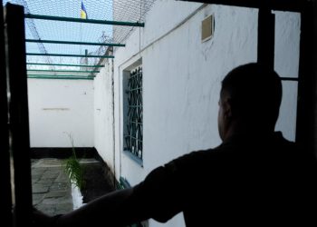 В'язні в Україні